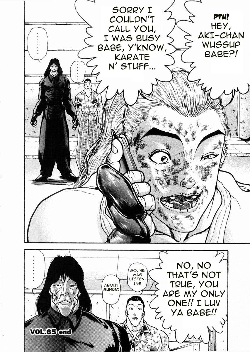Garoden (ITAGAKI Keisuke) Chapter 65 page 18 - 