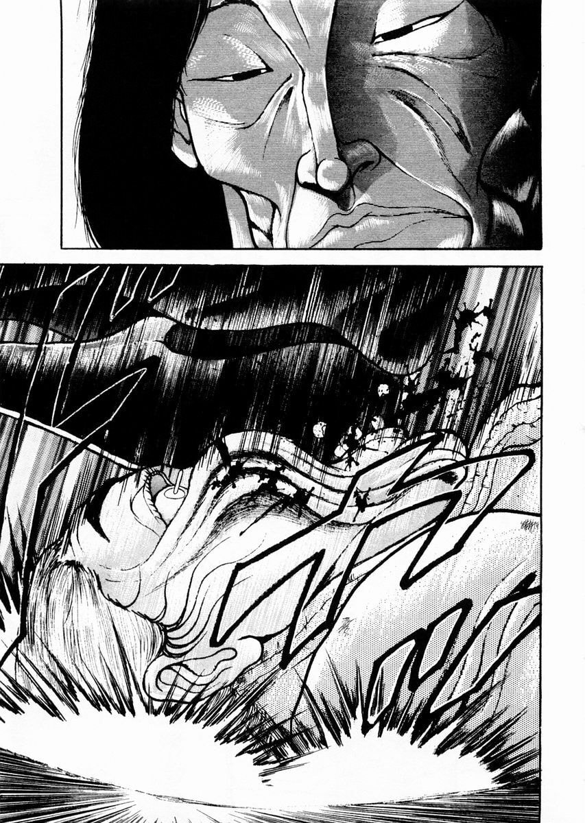 Garoden (ITAGAKI Keisuke) Chapter 65 page 5 - 