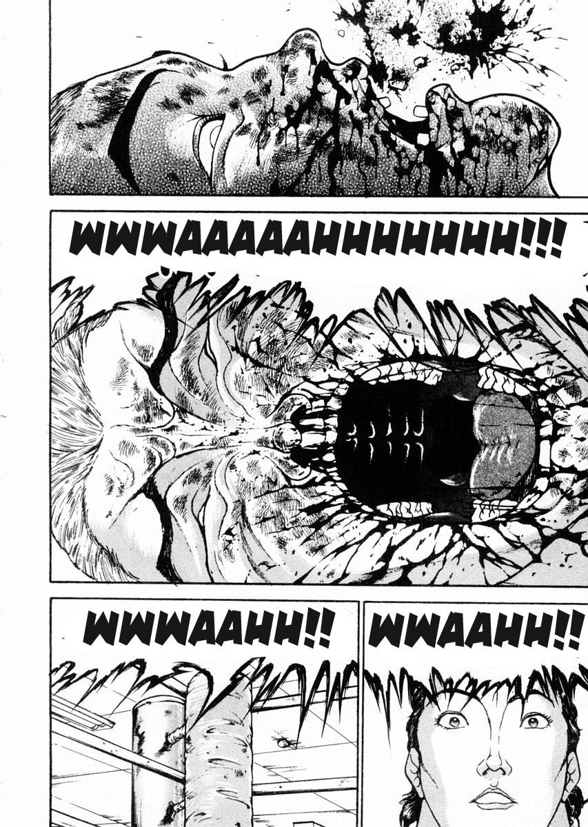 Garoden (ITAGAKI Keisuke) Chapter 65 page 6 - 
