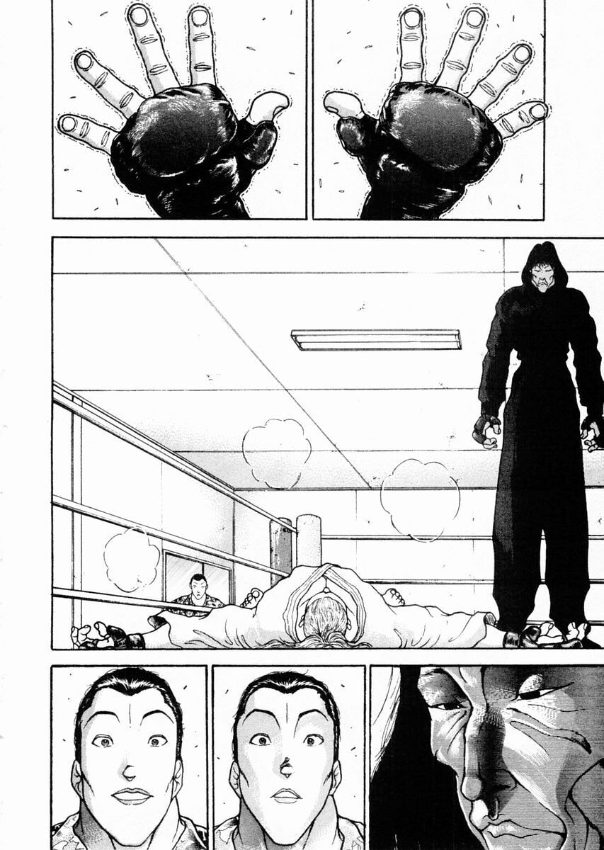 Garoden (ITAGAKI Keisuke) Chapter 65 page 8 - 