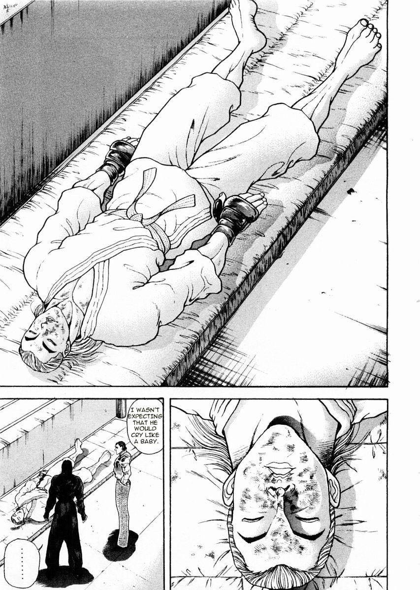 Garoden (ITAGAKI Keisuke) Chapter 65 page 9 - 