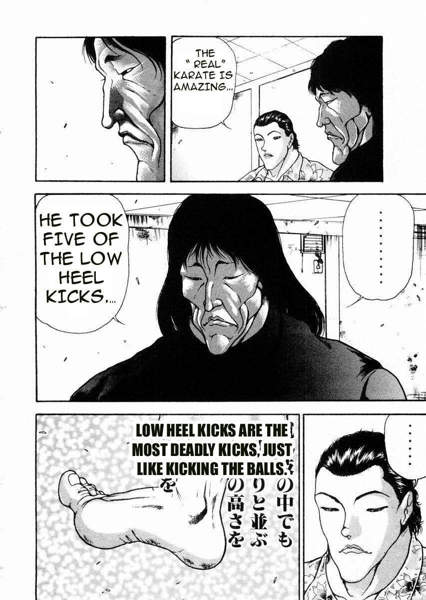 Garoden (ITAGAKI Keisuke) Chapter 65 page 10 - 