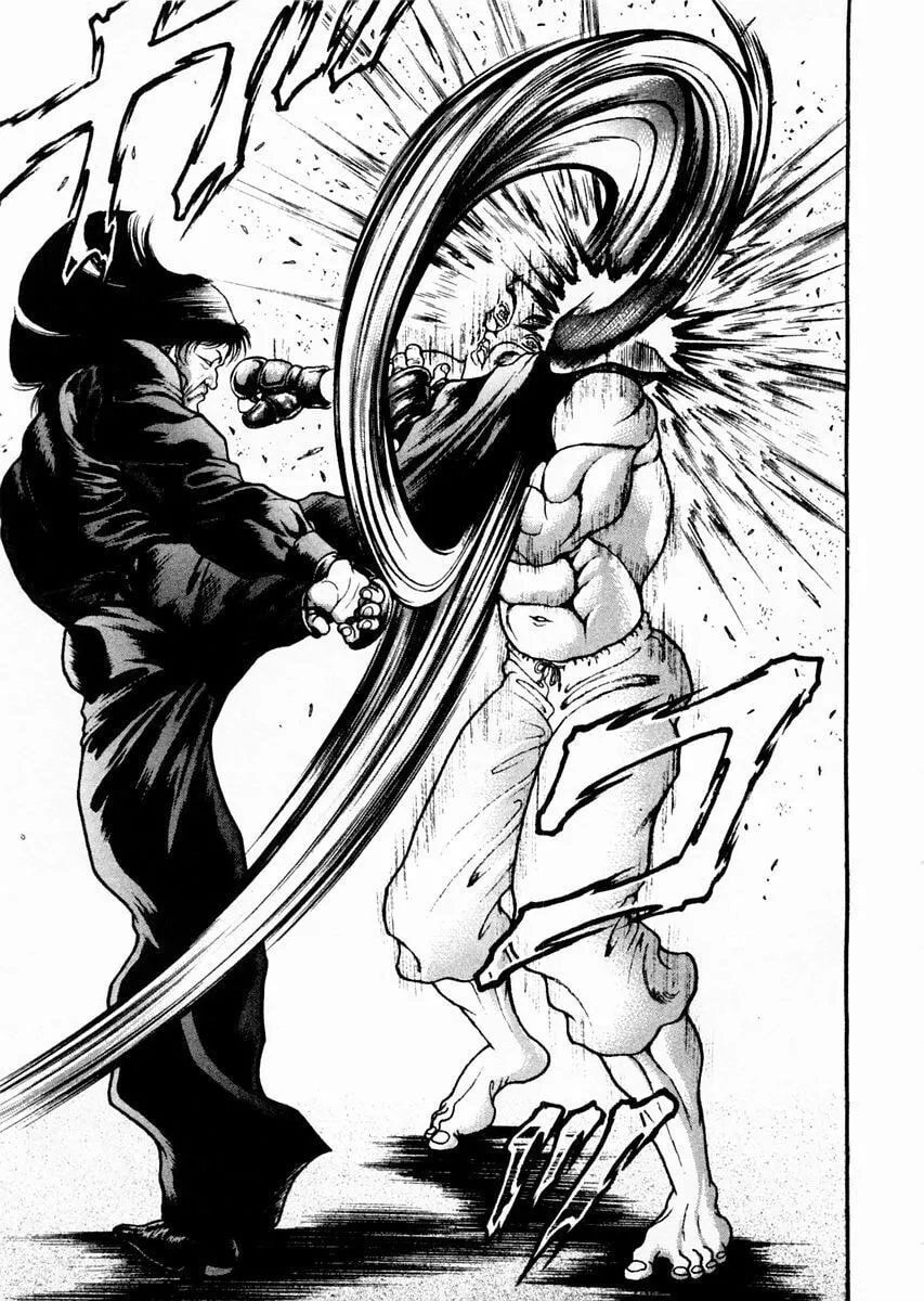 Garoden (ITAGAKI Keisuke) Chapter 66 page 11 - 