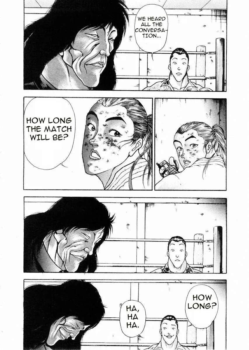 Garoden (ITAGAKI Keisuke) Chapter 66 page 4 - 