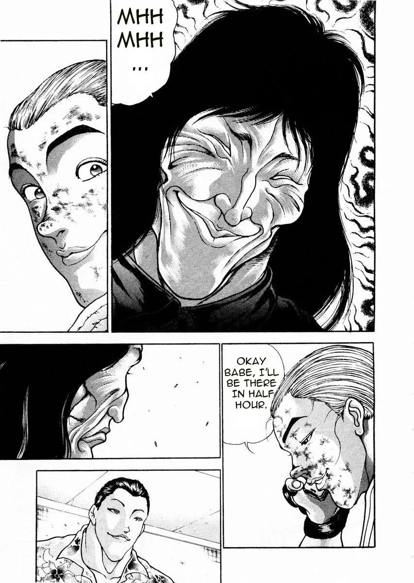 Garoden (ITAGAKI Keisuke) Chapter 66 page 5 - 