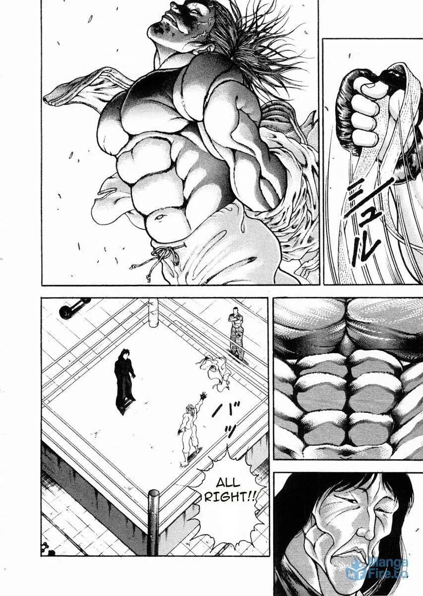 Garoden (ITAGAKI Keisuke) Chapter 66 page 6 - 