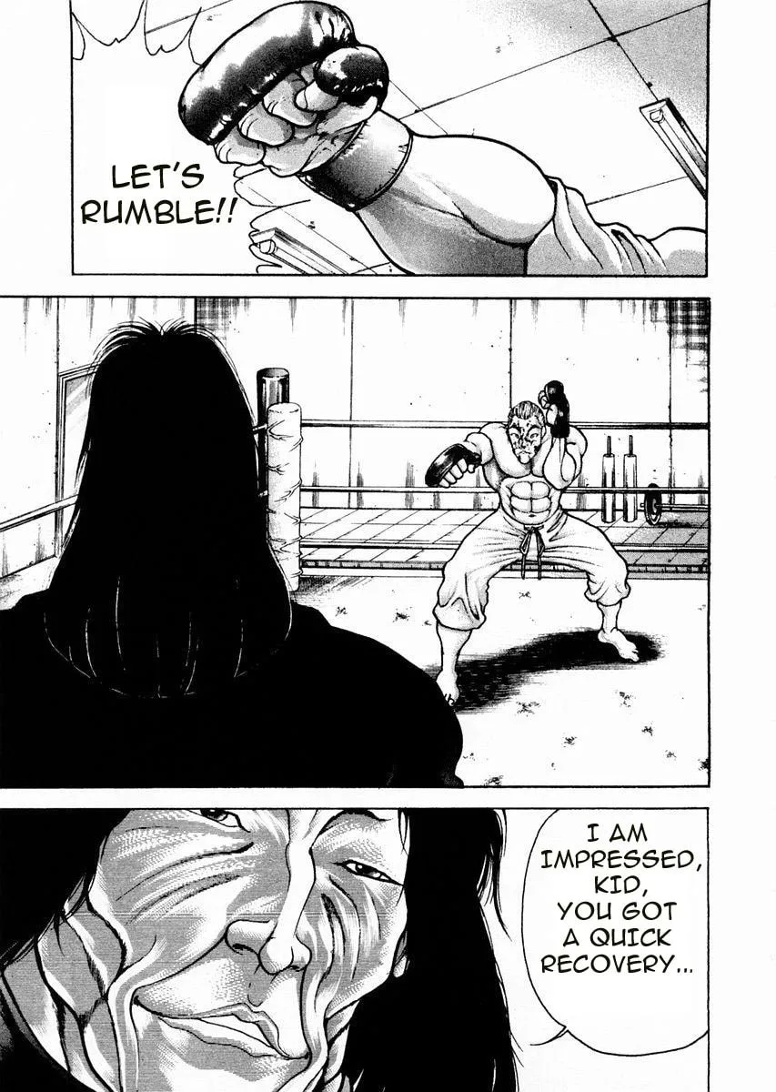 Garoden (ITAGAKI Keisuke) Chapter 66 page 7 - 