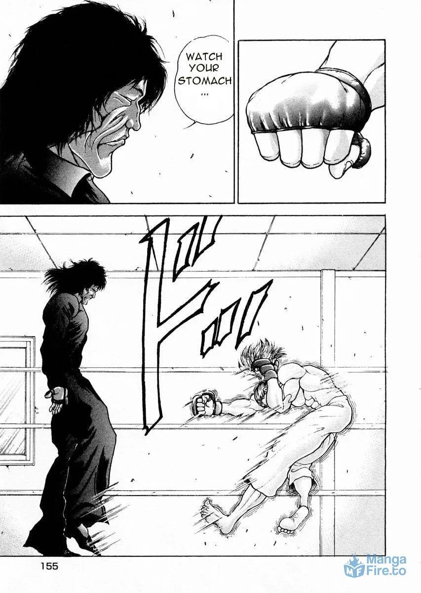 Garoden (ITAGAKI Keisuke) Chapter 66 page 9 - 