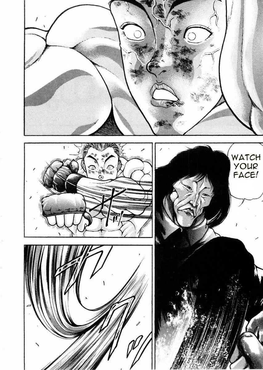 Garoden (ITAGAKI Keisuke) Chapter 66 page 10 - 