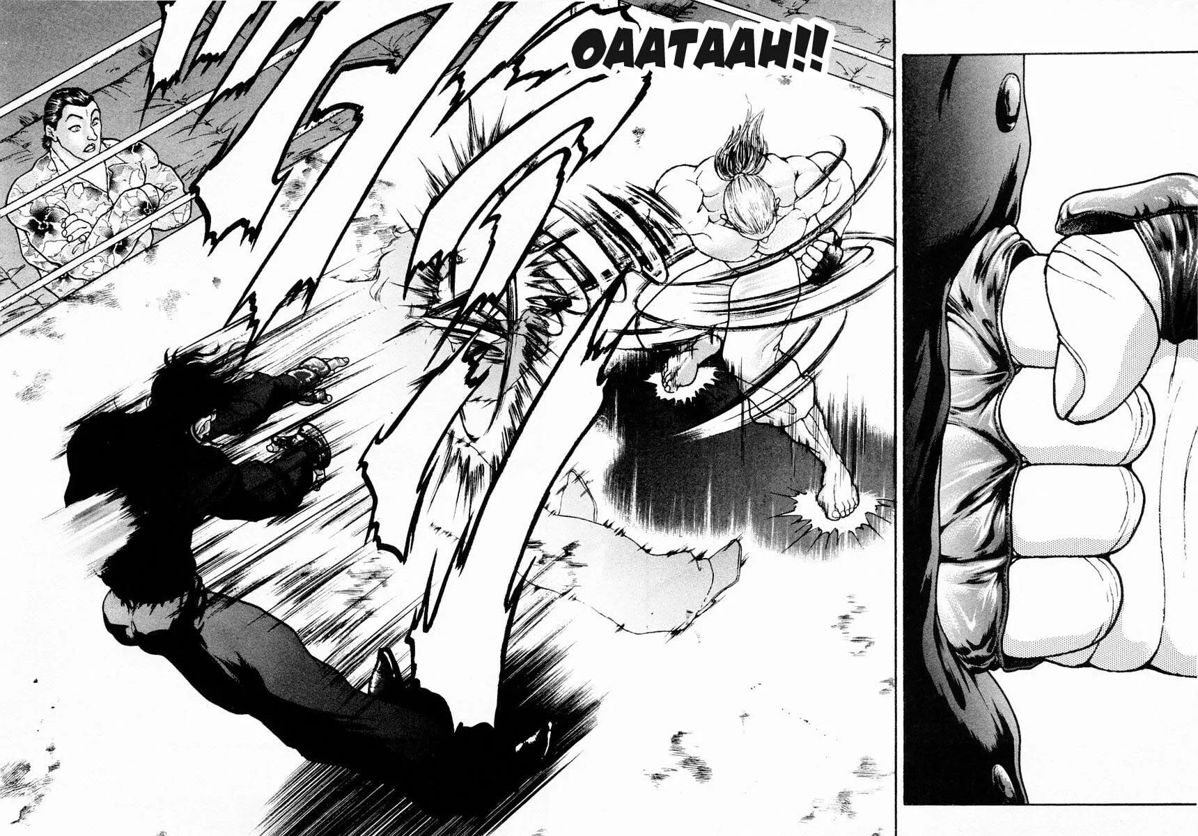 Garoden (ITAGAKI Keisuke) Chapter 67 page 2 - 