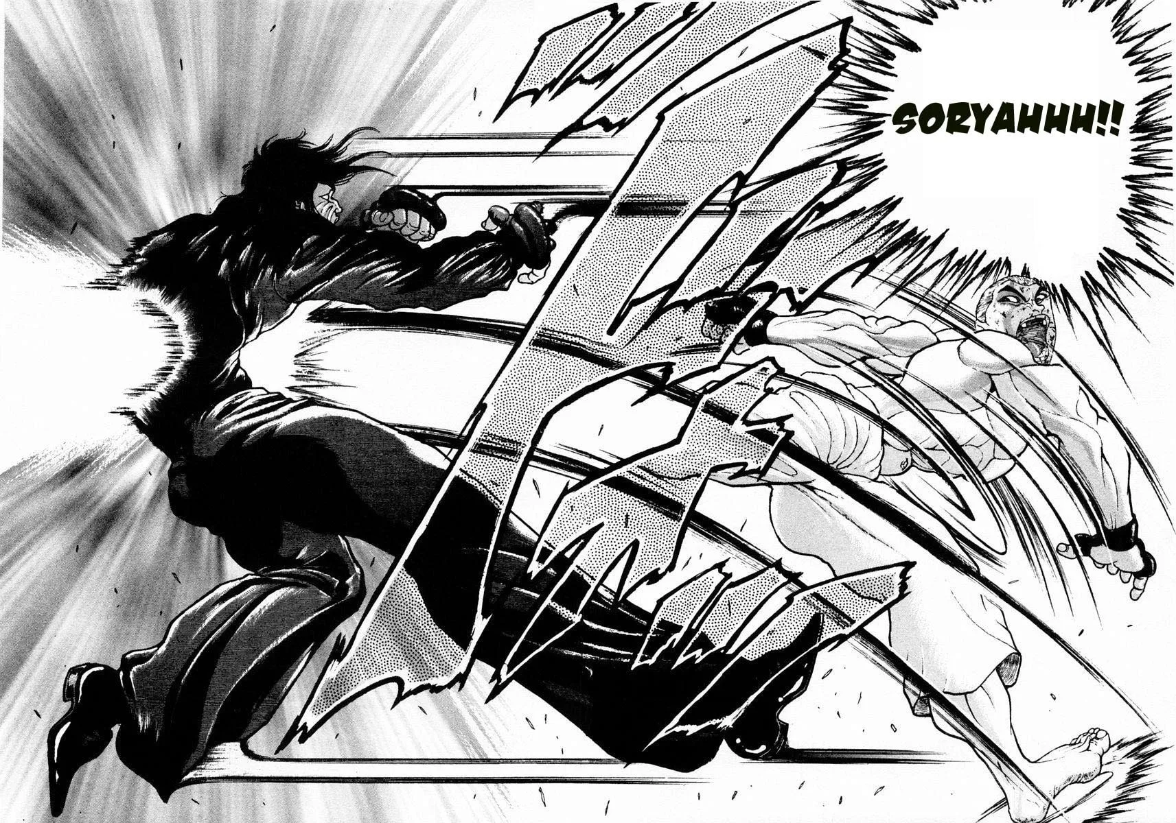 Garoden (ITAGAKI Keisuke) Chapter 67 page 13 - 
