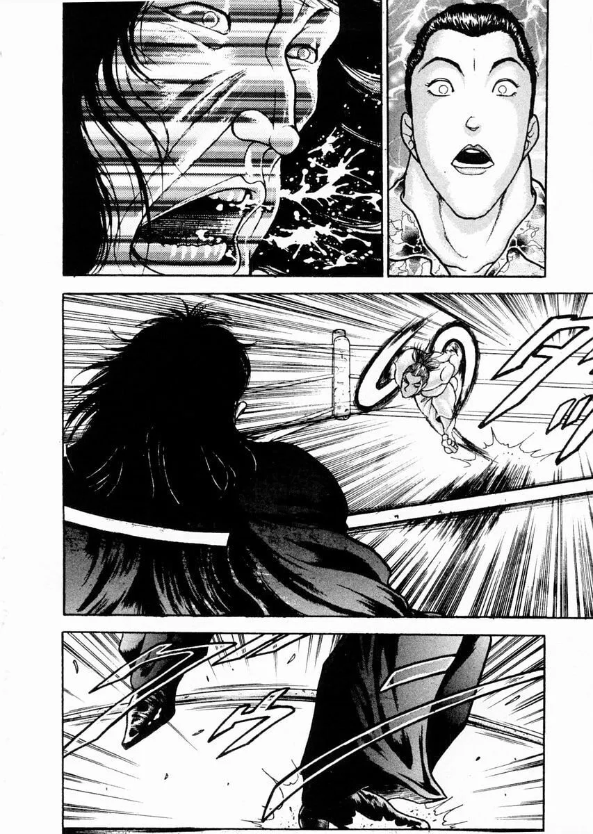 Garoden (ITAGAKI Keisuke) Chapter 67 page 14 - 