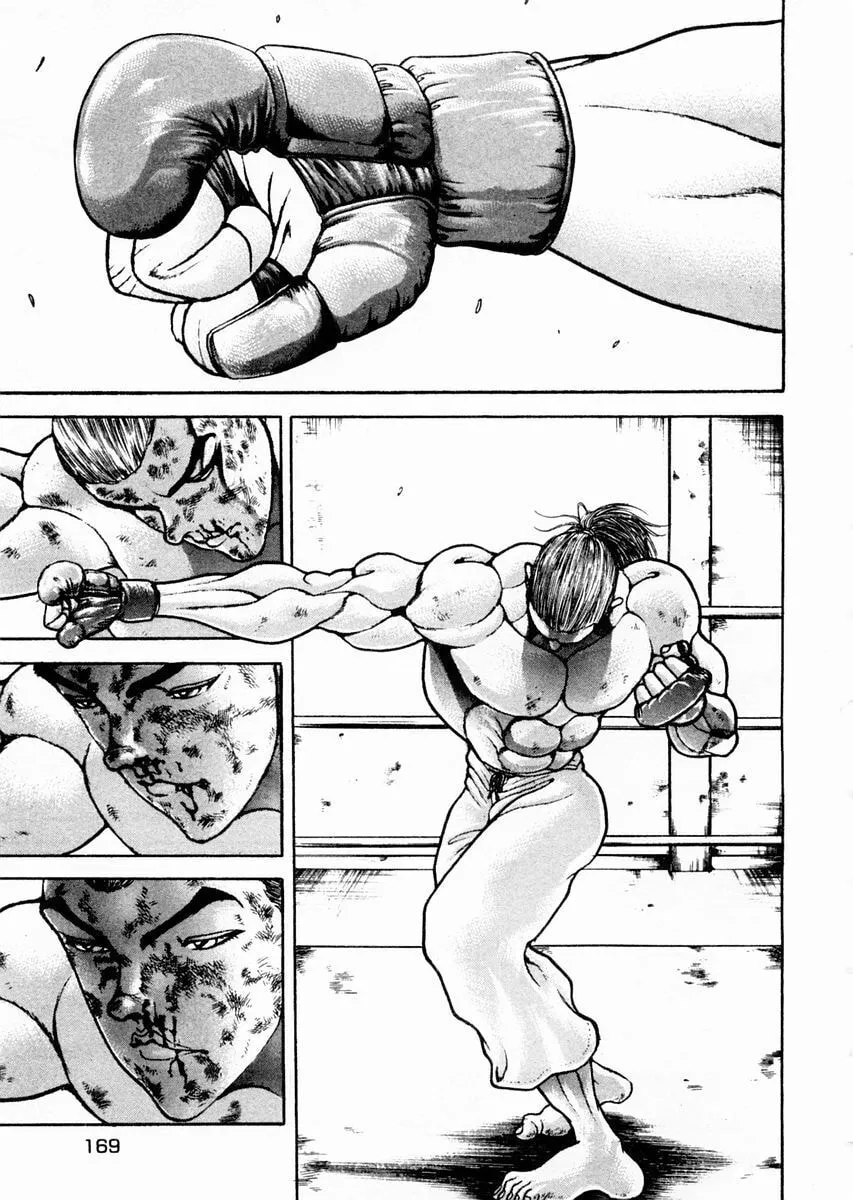 Garoden (ITAGAKI Keisuke) Chapter 67 page 4 - 