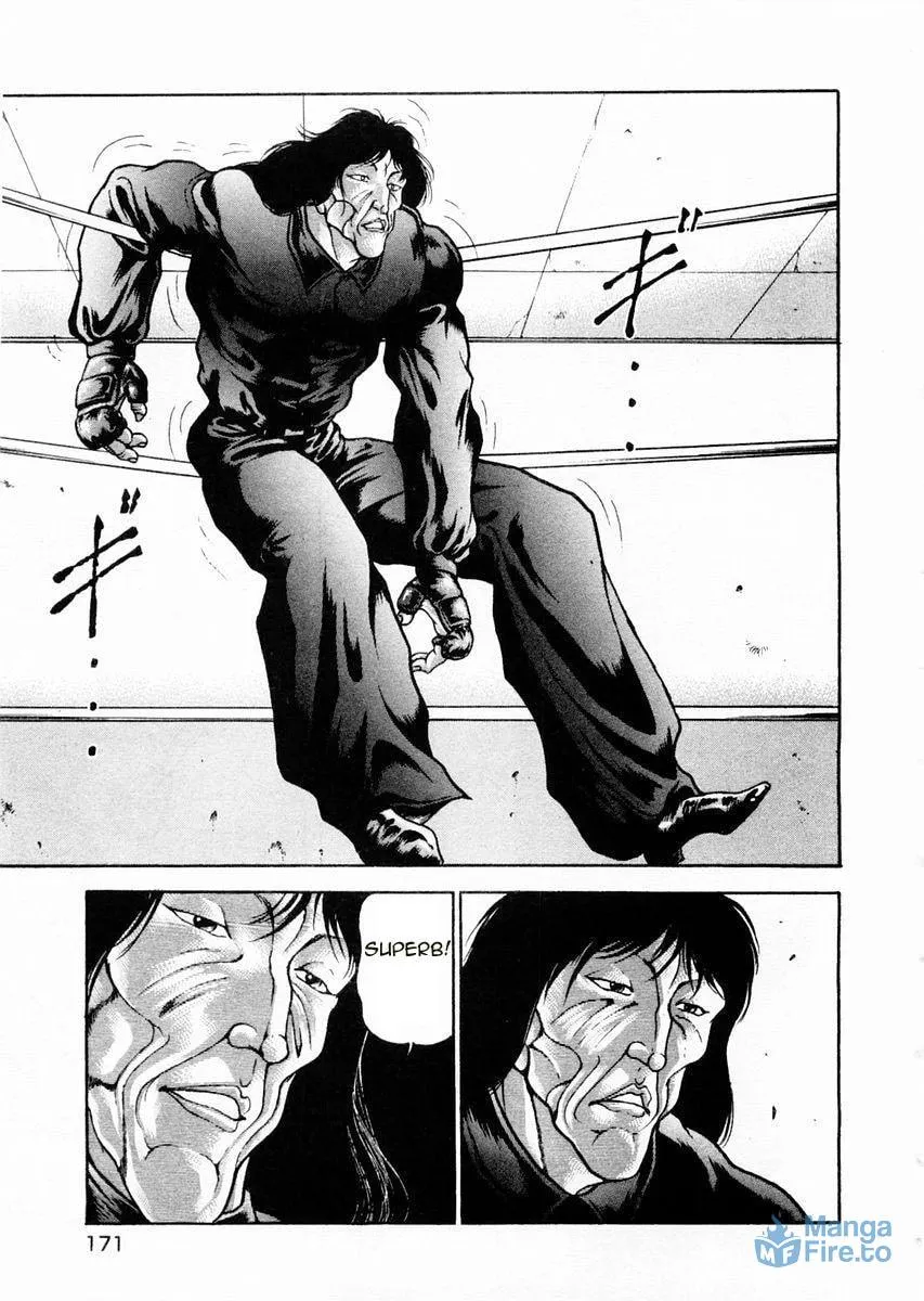 Garoden (ITAGAKI Keisuke) Chapter 67 page 6 - 