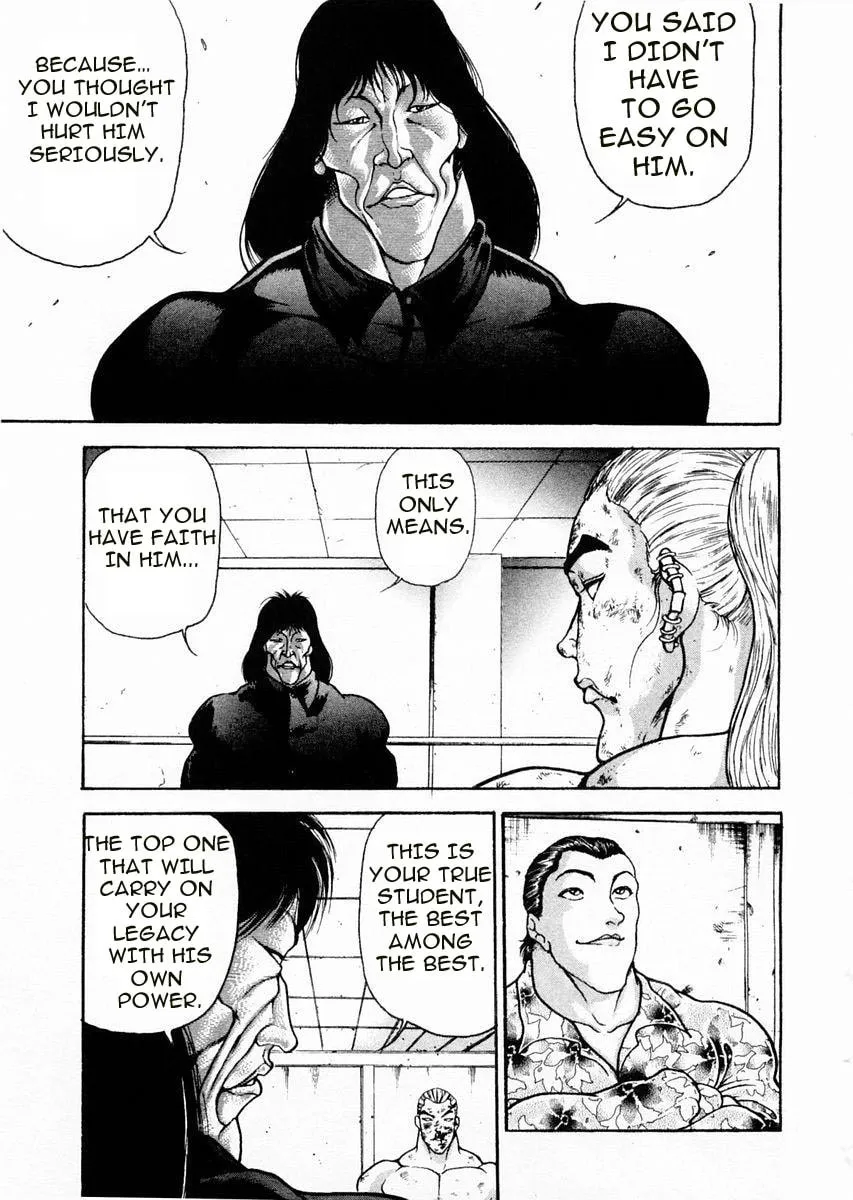 Garoden (ITAGAKI Keisuke) Chapter 67 page 8 - 
