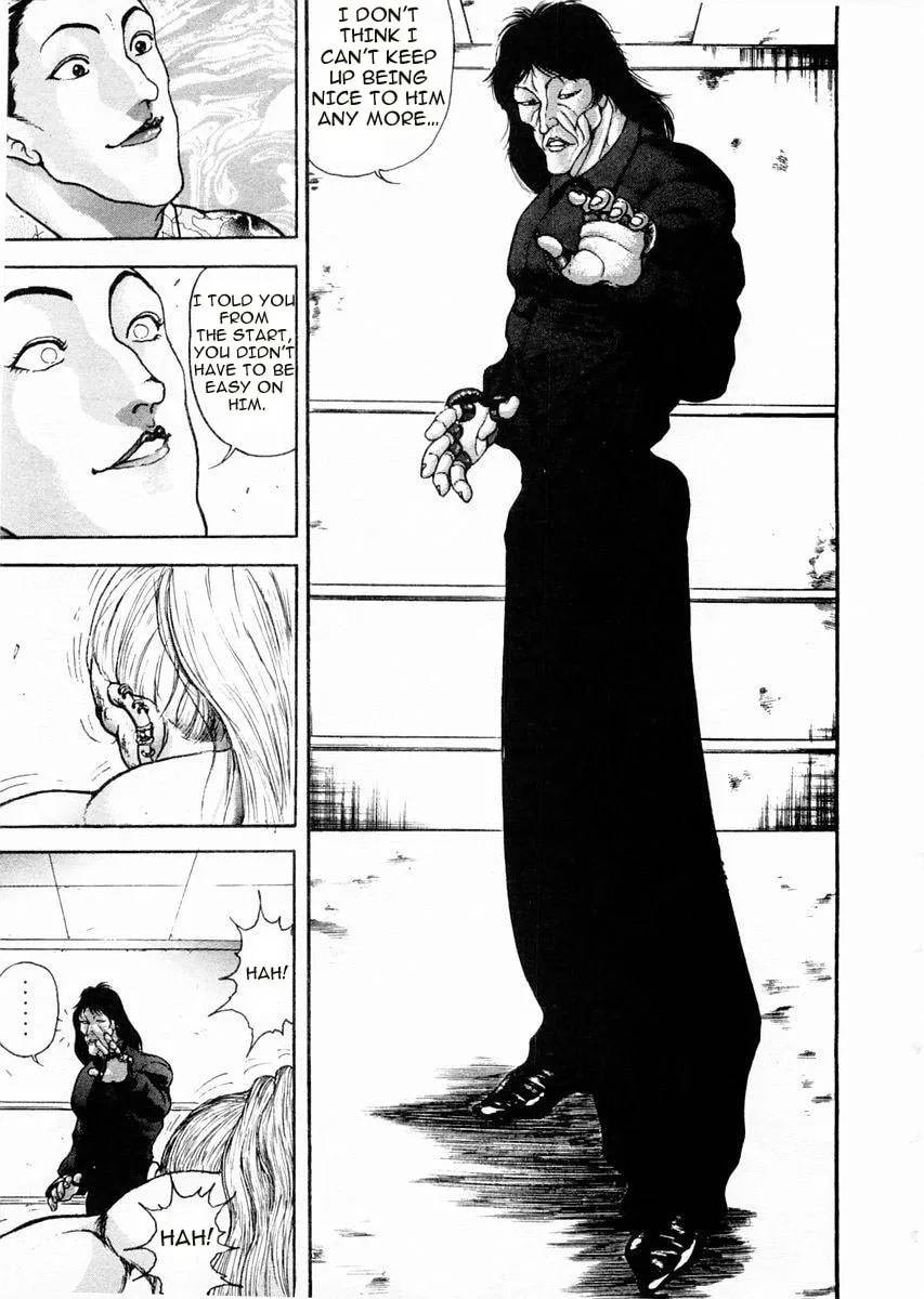 Garoden (ITAGAKI Keisuke) Chapter 67 page 10 - 