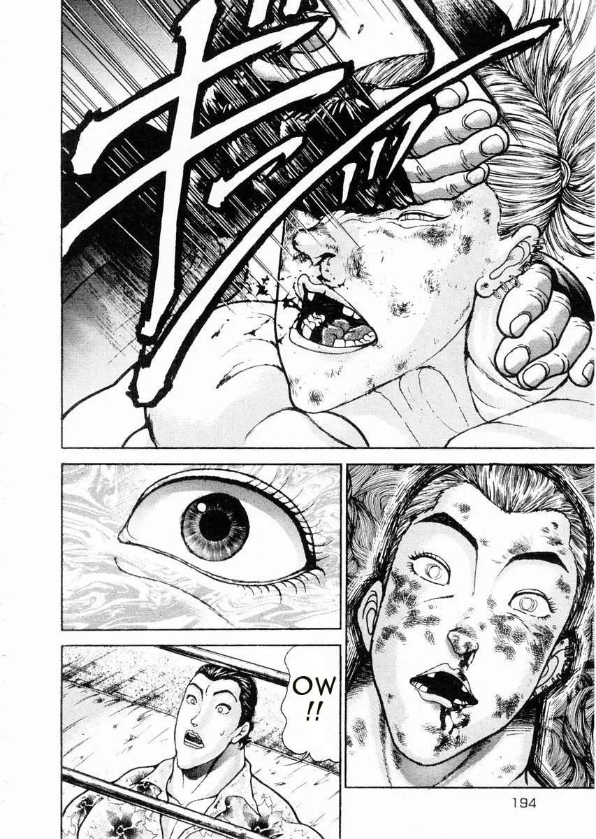 Garoden (ITAGAKI Keisuke) Chapter 68 page 11 - 