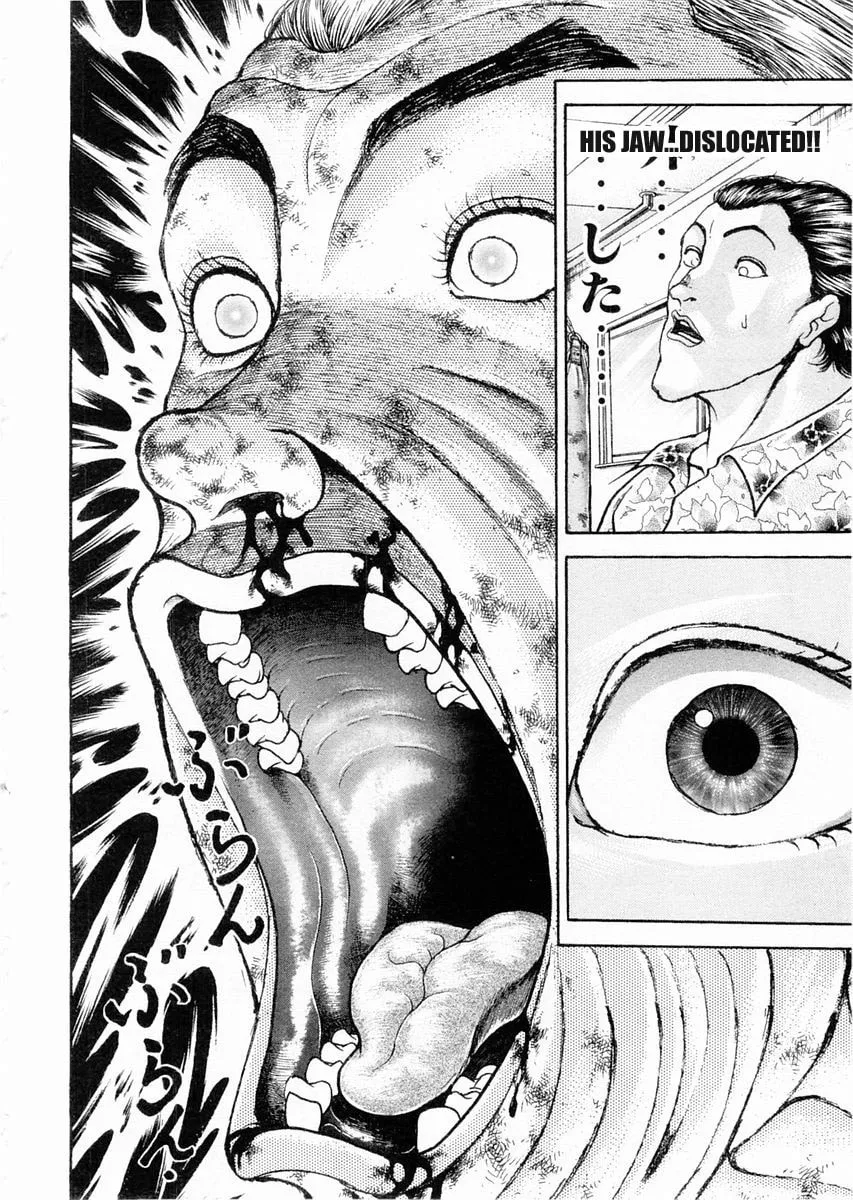 Garoden (ITAGAKI Keisuke) Chapter 68 page 13 - 