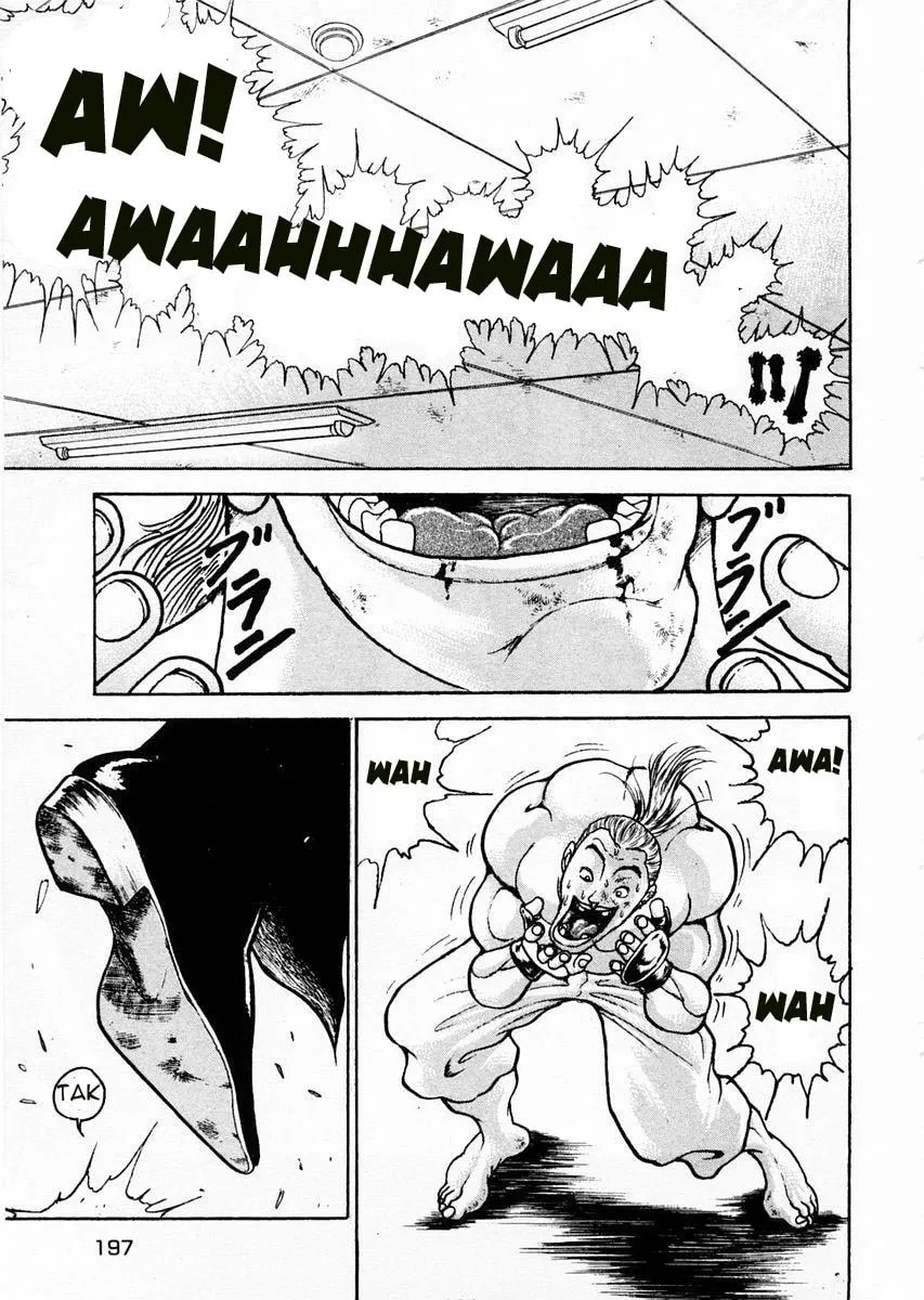 Garoden (ITAGAKI Keisuke) Chapter 68 page 14 - 