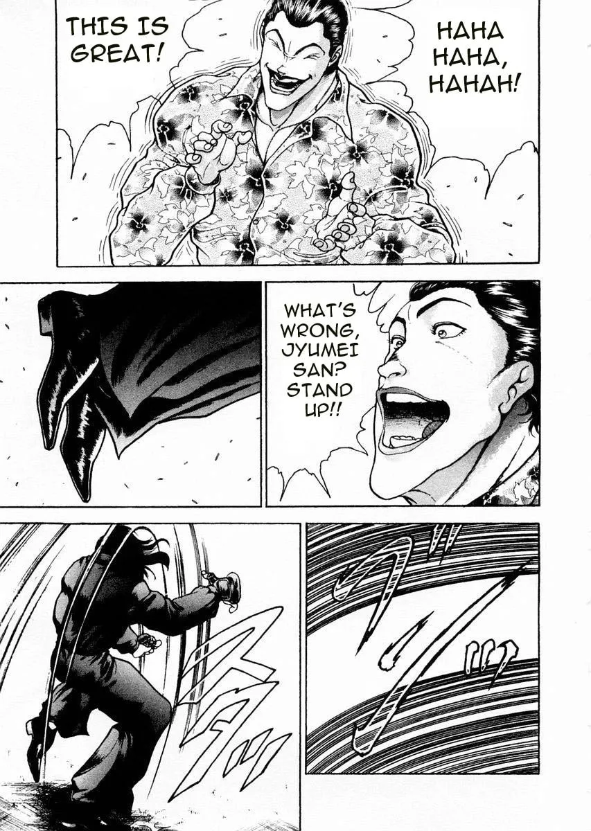 Garoden (ITAGAKI Keisuke) Chapter 68 page 4 - 