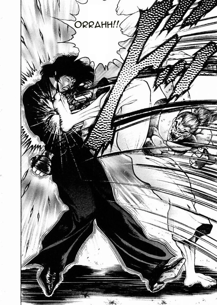 Garoden (ITAGAKI Keisuke) Chapter 68 page 5 - 