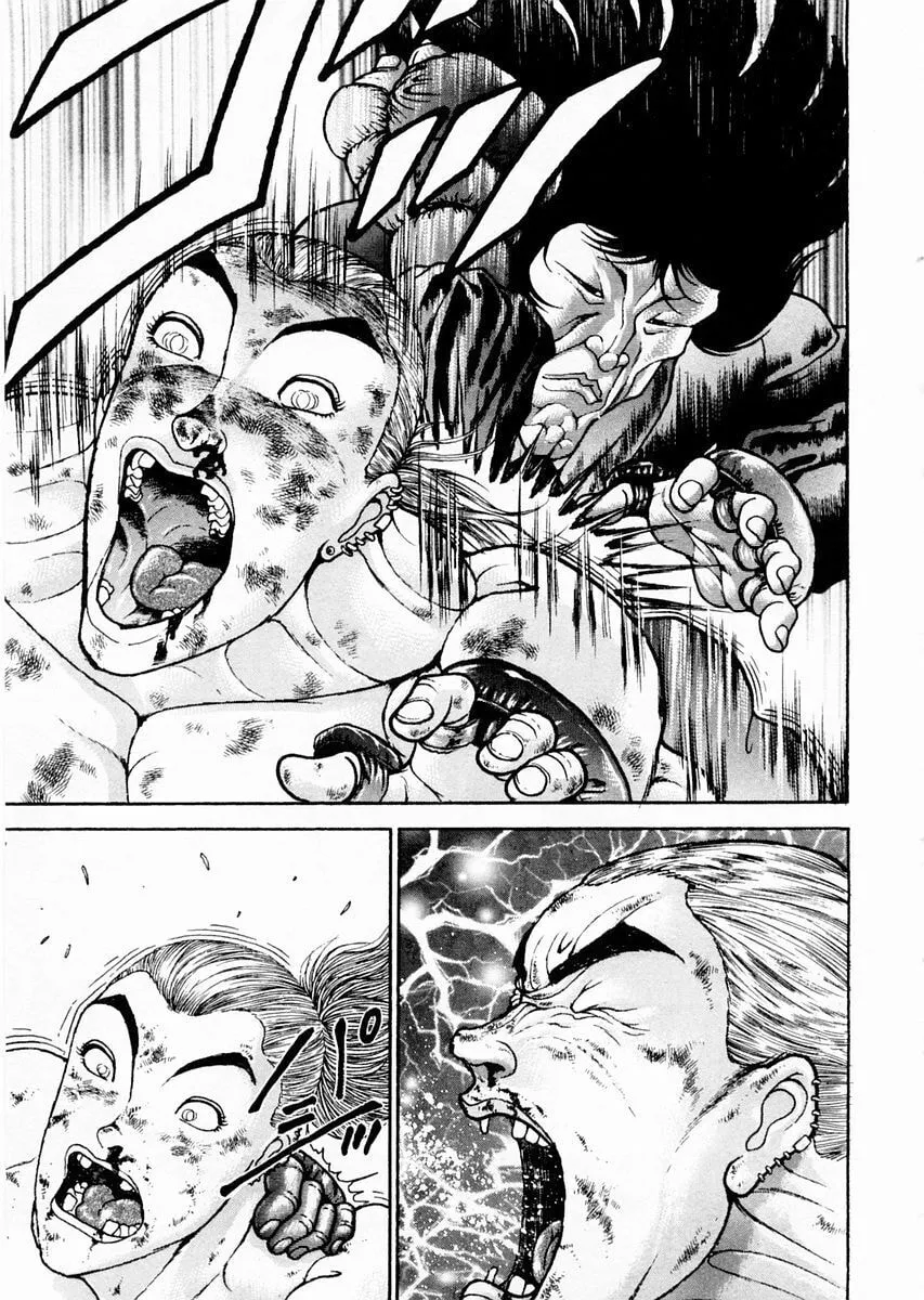Garoden (ITAGAKI Keisuke) Chapter 68 page 10 - 