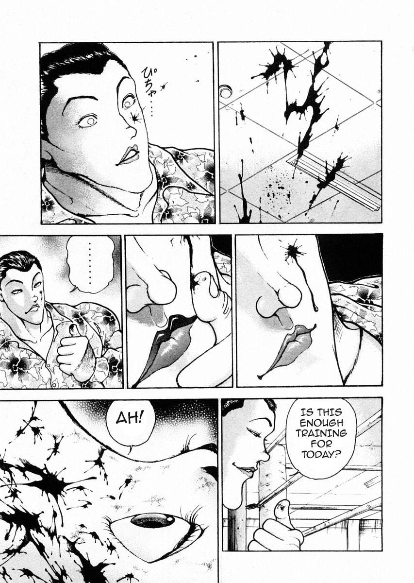 Garoden (ITAGAKI Keisuke) Chapter 69 page 11 - 