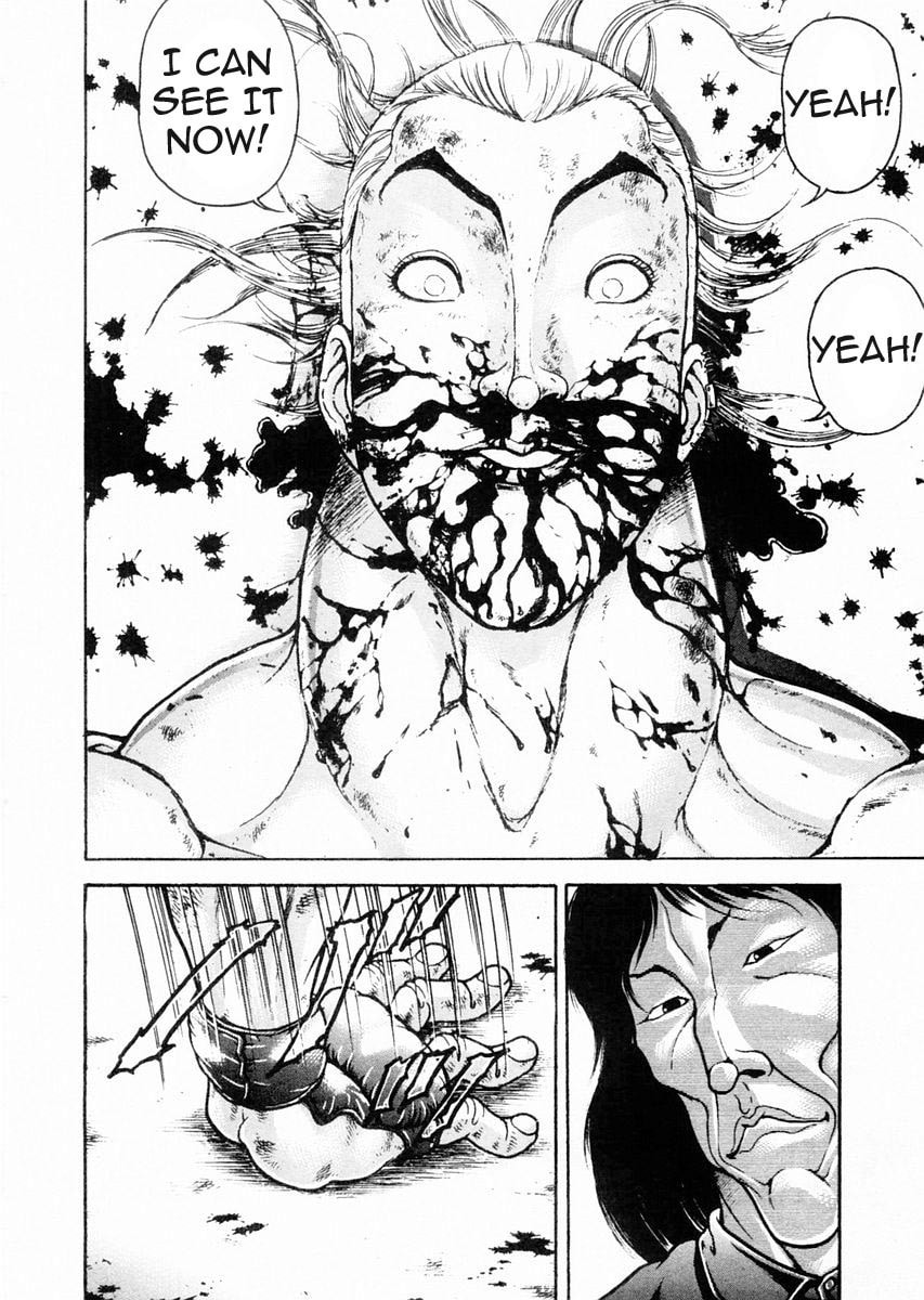 Garoden (ITAGAKI Keisuke) Chapter 69 page 12 - 