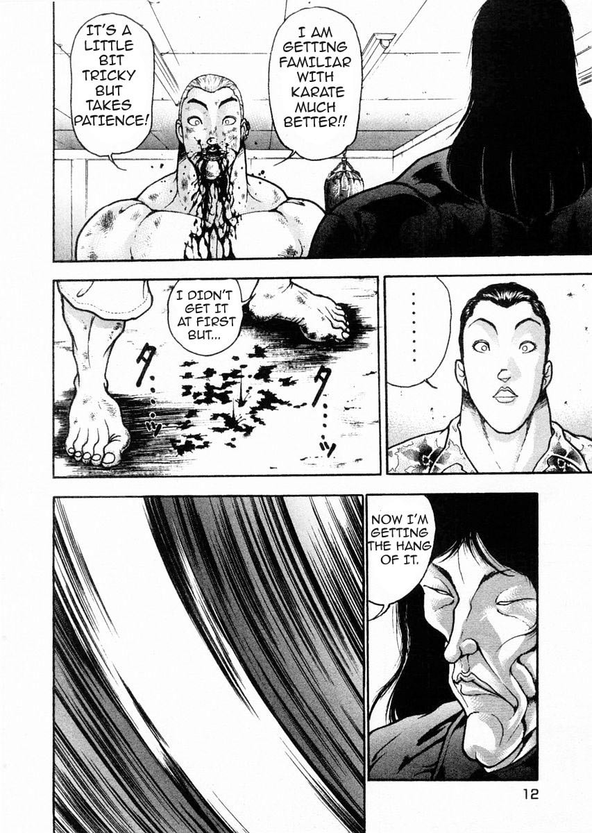 Garoden (ITAGAKI Keisuke) Chapter 69 page 14 - 