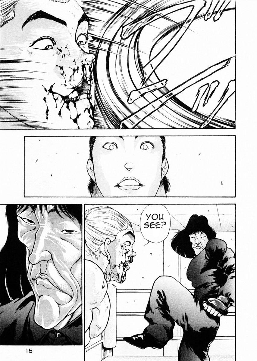 Garoden (ITAGAKI Keisuke) Chapter 69 page 17 - 