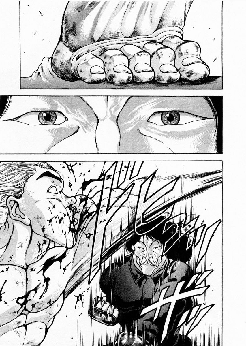 Garoden (ITAGAKI Keisuke) Chapter 69 page 19 - 