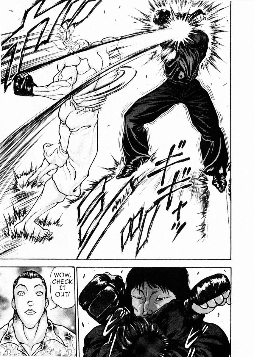 Garoden (ITAGAKI Keisuke) Chapter 69 page 21 - 