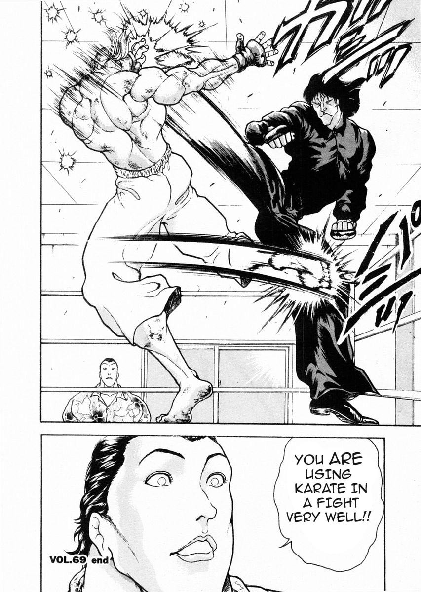 Garoden (ITAGAKI Keisuke) Chapter 69 page 22 - 