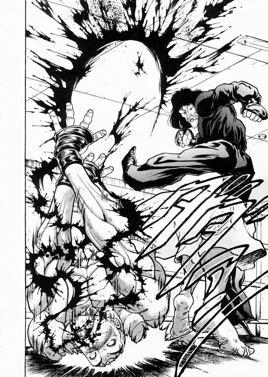 Garoden (ITAGAKI Keisuke) Chapter 69 page 10 - 