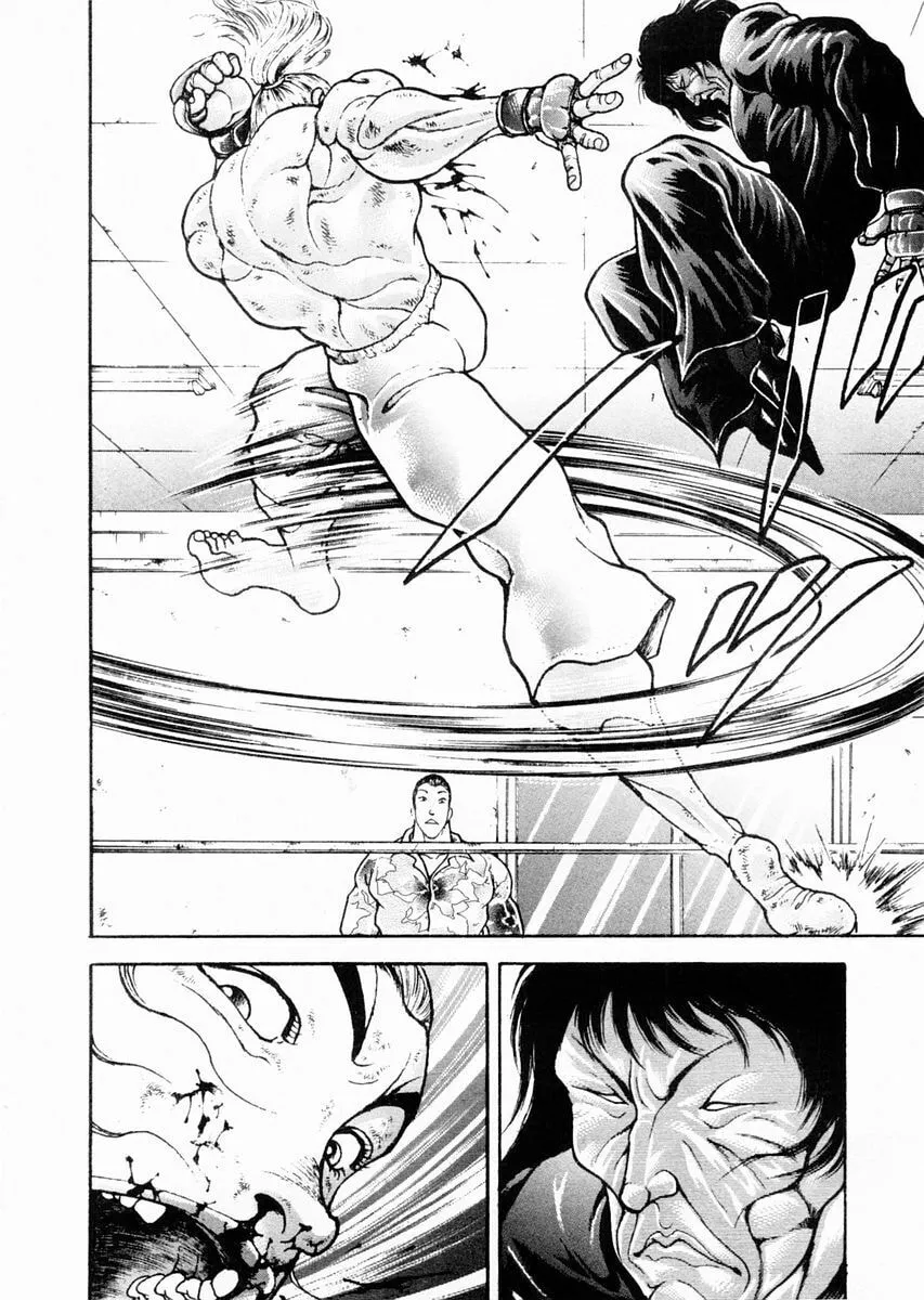 Garoden (ITAGAKI Keisuke) Chapter 70 page 2 - 