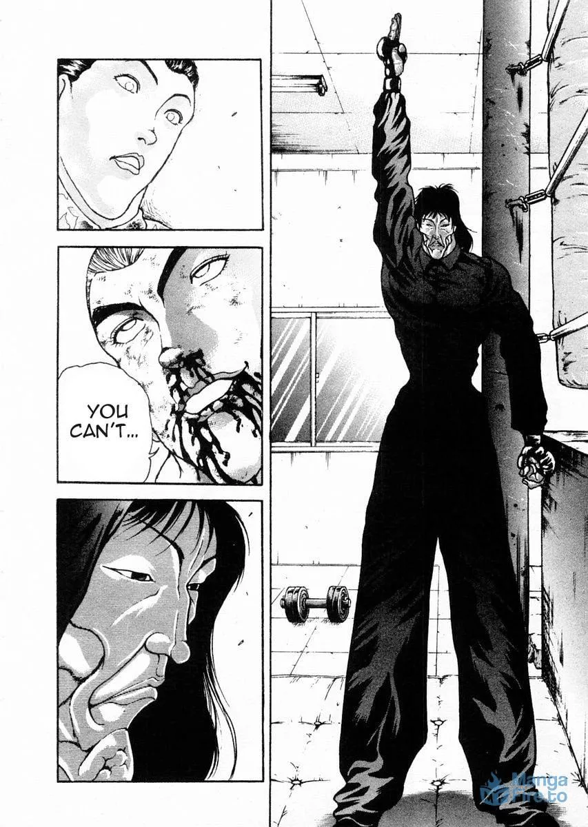 Garoden (ITAGAKI Keisuke) Chapter 70 page 12 - 