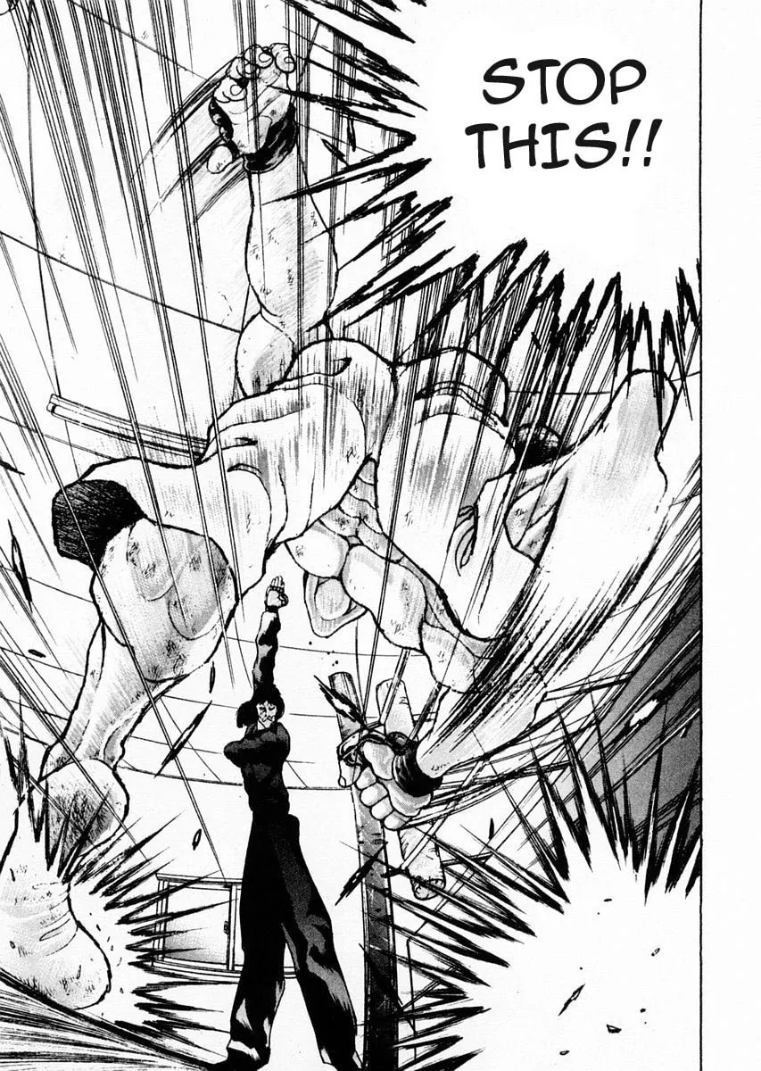 Garoden (ITAGAKI Keisuke) Chapter 70 page 13 - 