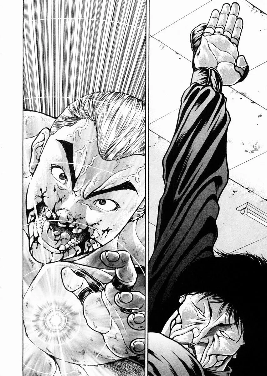 Garoden (ITAGAKI Keisuke) Chapter 70 page 14 - 