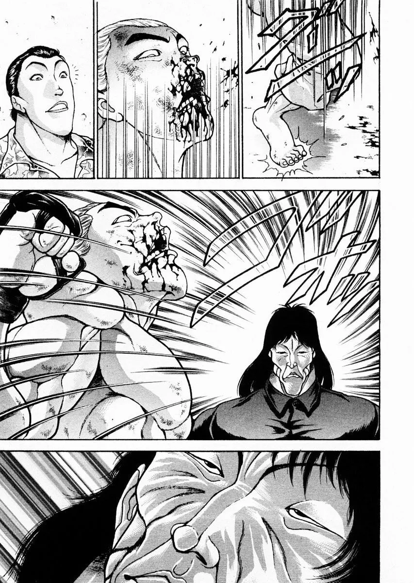 Garoden (ITAGAKI Keisuke) Chapter 70 page 5 - 