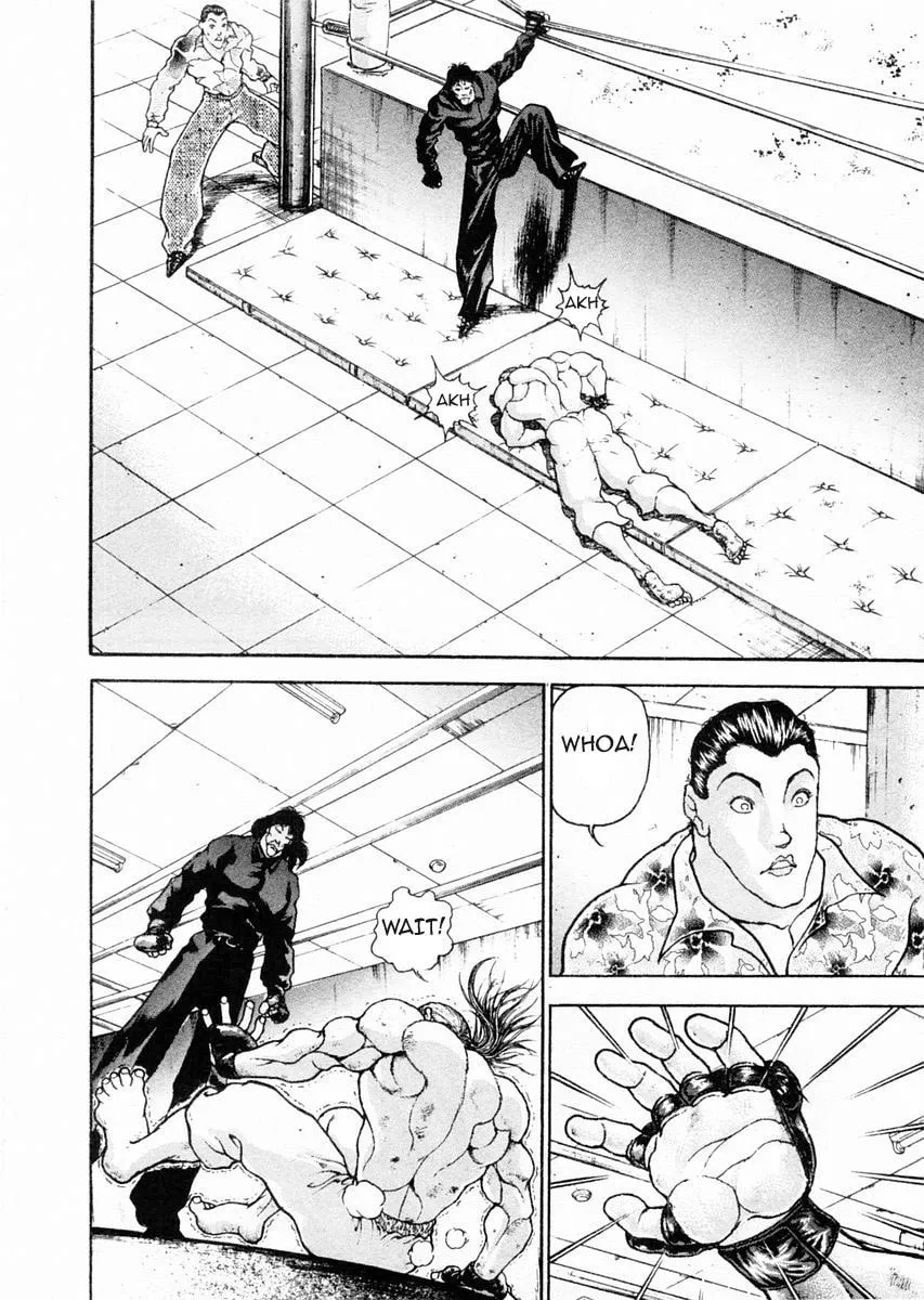 Garoden (ITAGAKI Keisuke) Chapter 70 page 8 - 
