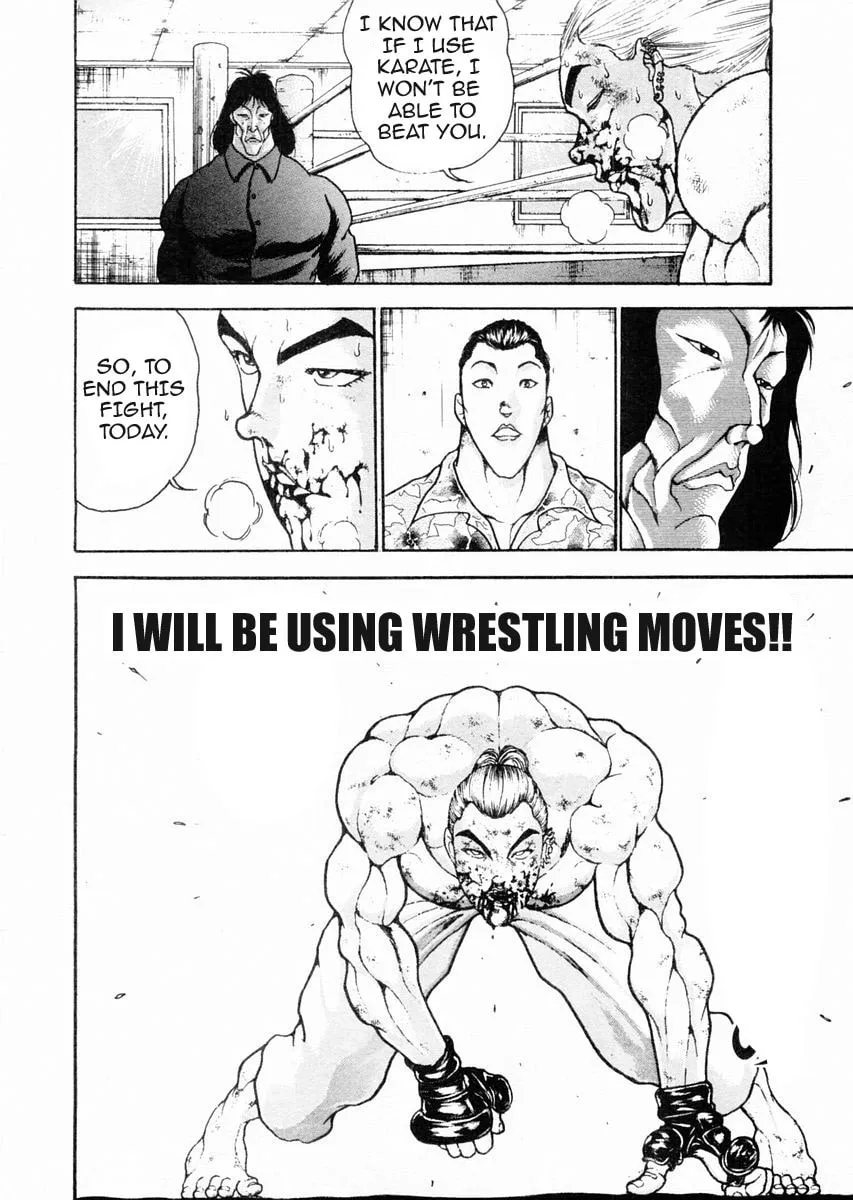 Garoden (ITAGAKI Keisuke) Chapter 70 page 10 - 