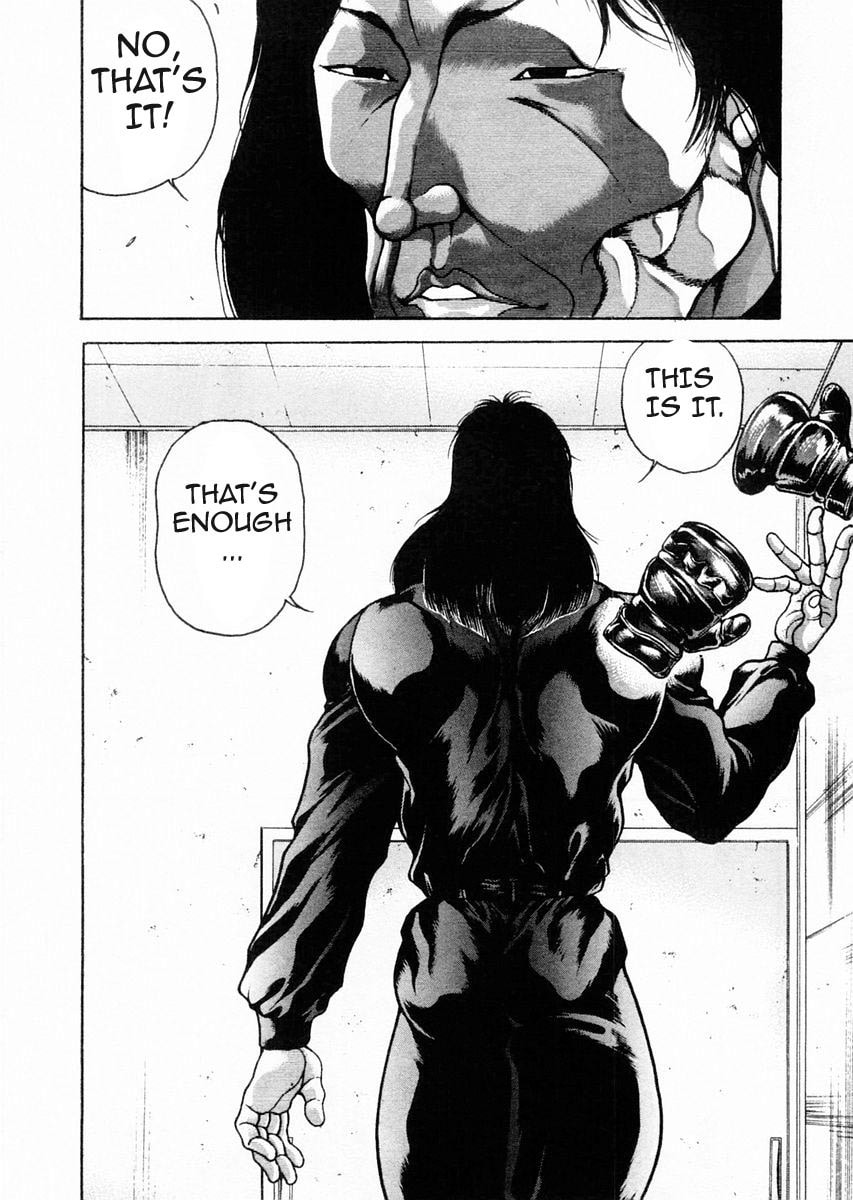 Garoden (ITAGAKI Keisuke) Chapter 71 page 4 - 