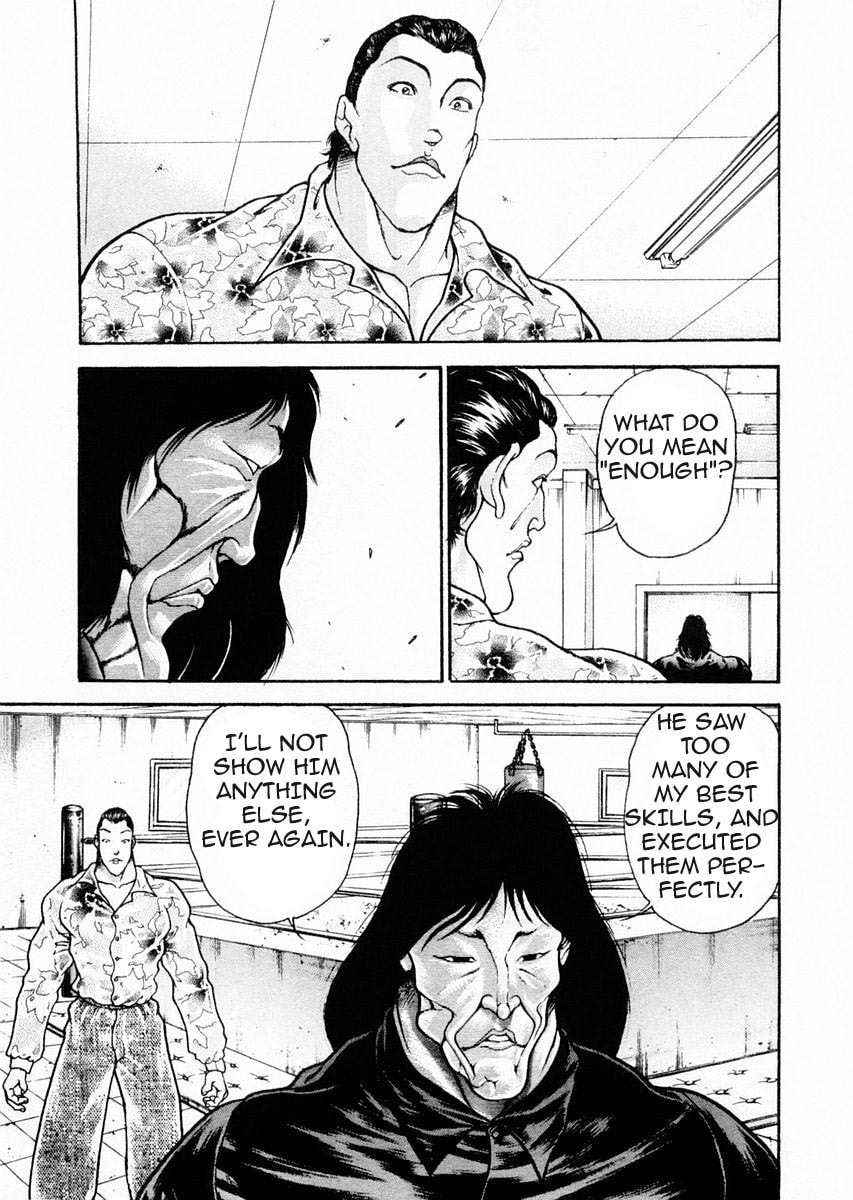 Garoden (ITAGAKI Keisuke) Chapter 71 page 5 - 