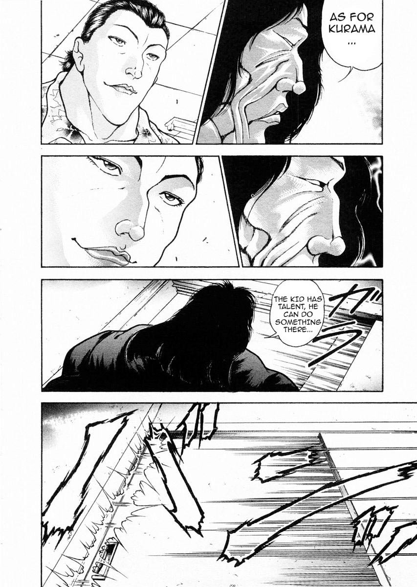 Garoden (ITAGAKI Keisuke) Chapter 71 page 8 - 