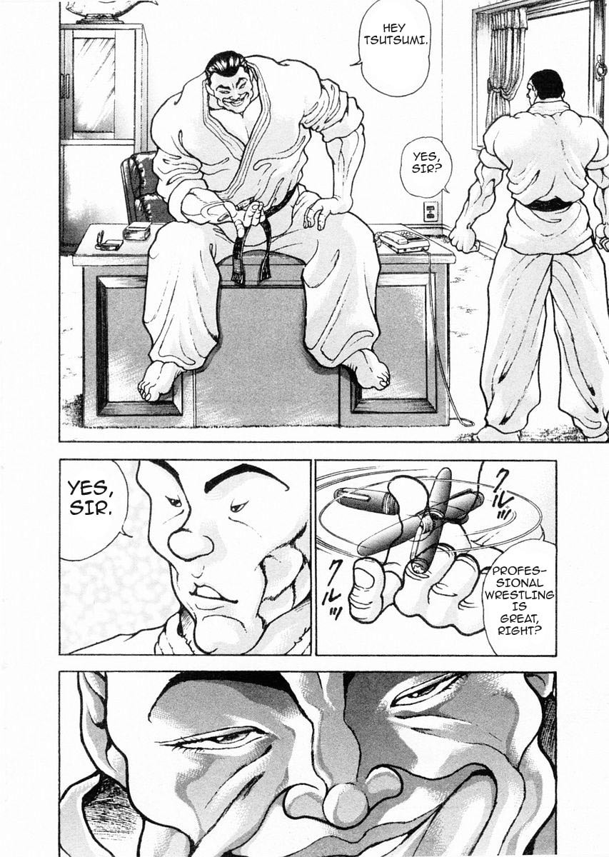 Garoden (ITAGAKI Keisuke) Chapter 71 page 10 - 