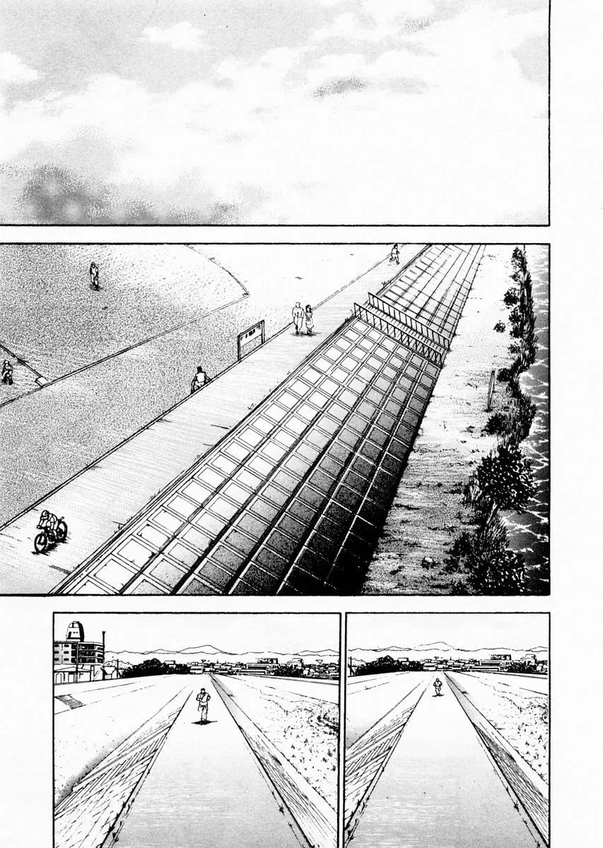 Garoden (ITAGAKI Keisuke) Chapter 72 page 2 - 