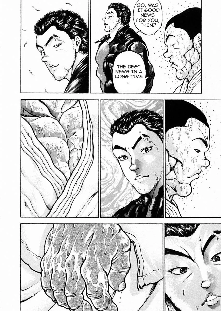 Garoden (ITAGAKI Keisuke) Chapter 72 page 11 - 