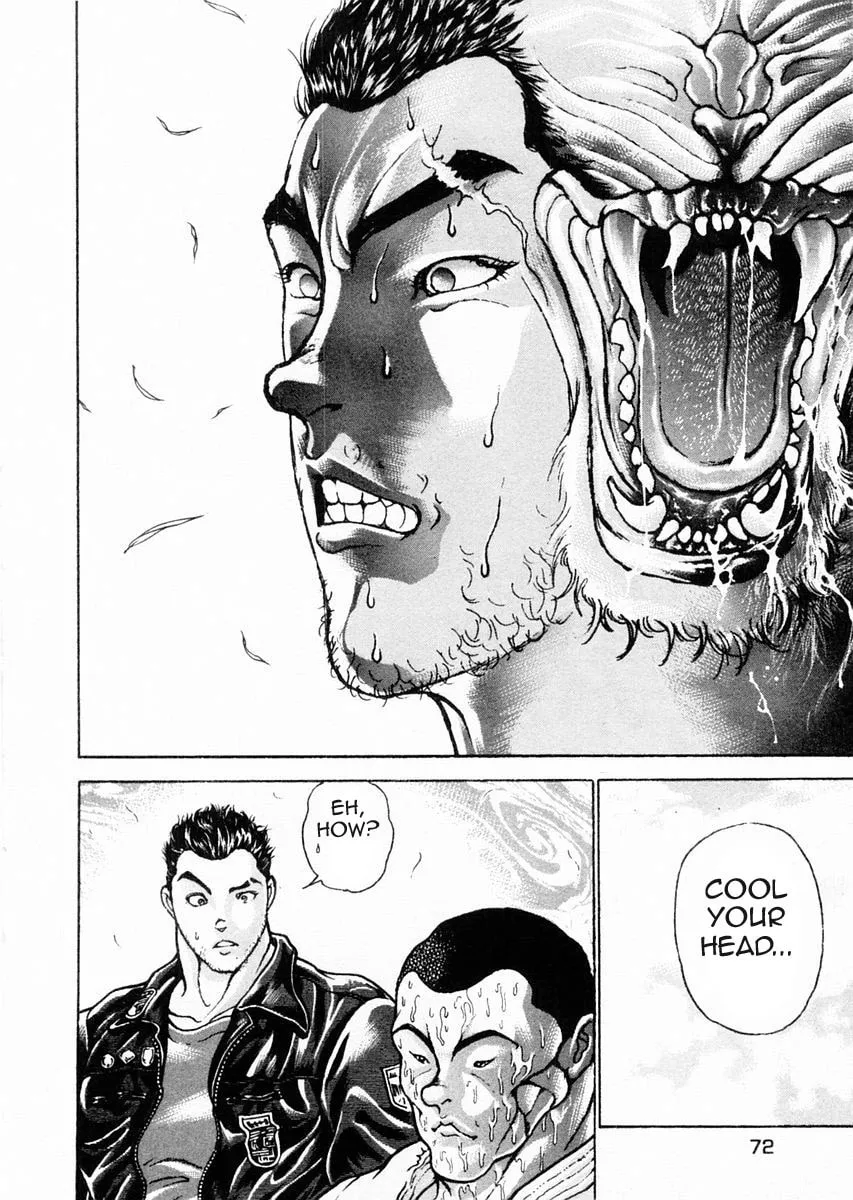 Garoden (ITAGAKI Keisuke) Chapter 72 page 14 - 