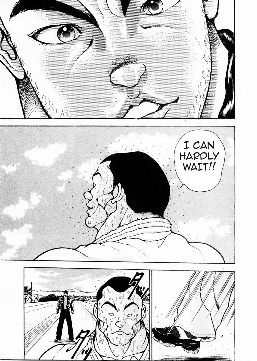 Garoden (ITAGAKI Keisuke) Chapter 72 page 17 - 