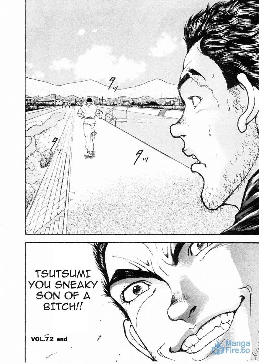 Garoden (ITAGAKI Keisuke) Chapter 72 page 18 - 